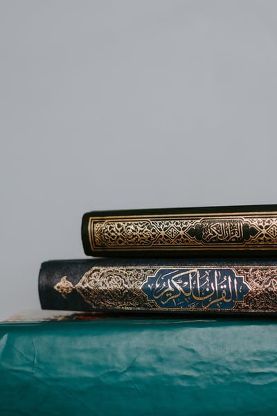 How to Memorize Quran Online